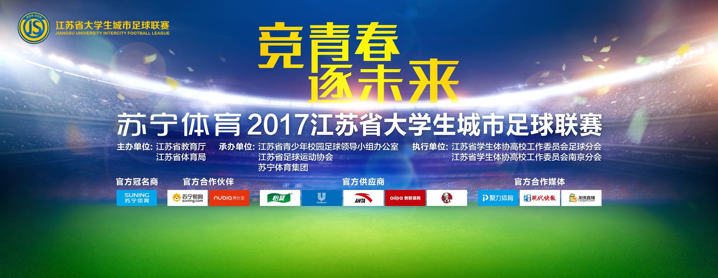 ”《八角笼中》是王宝强第二次执导电影长片，距离首执导筒已过去六年之久